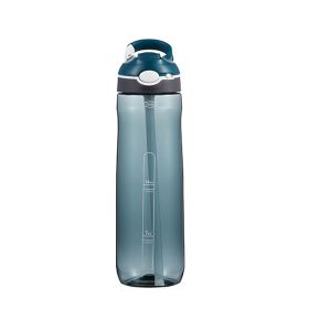 Outdoor Sports Plastic Cup Portable Creative (Option: Cyan-750ML)