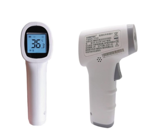 Non-contact temperature measuring electronic thermometer (Color: White)