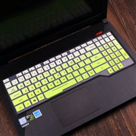 ASUS Flight Laptop Keyboard Protective Film Cover (Option: Gradient green)