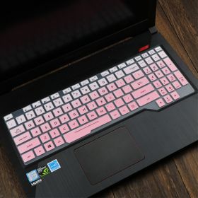 ASUS Flight Laptop Keyboard Protective Film Cover (Option: Gradient pink)